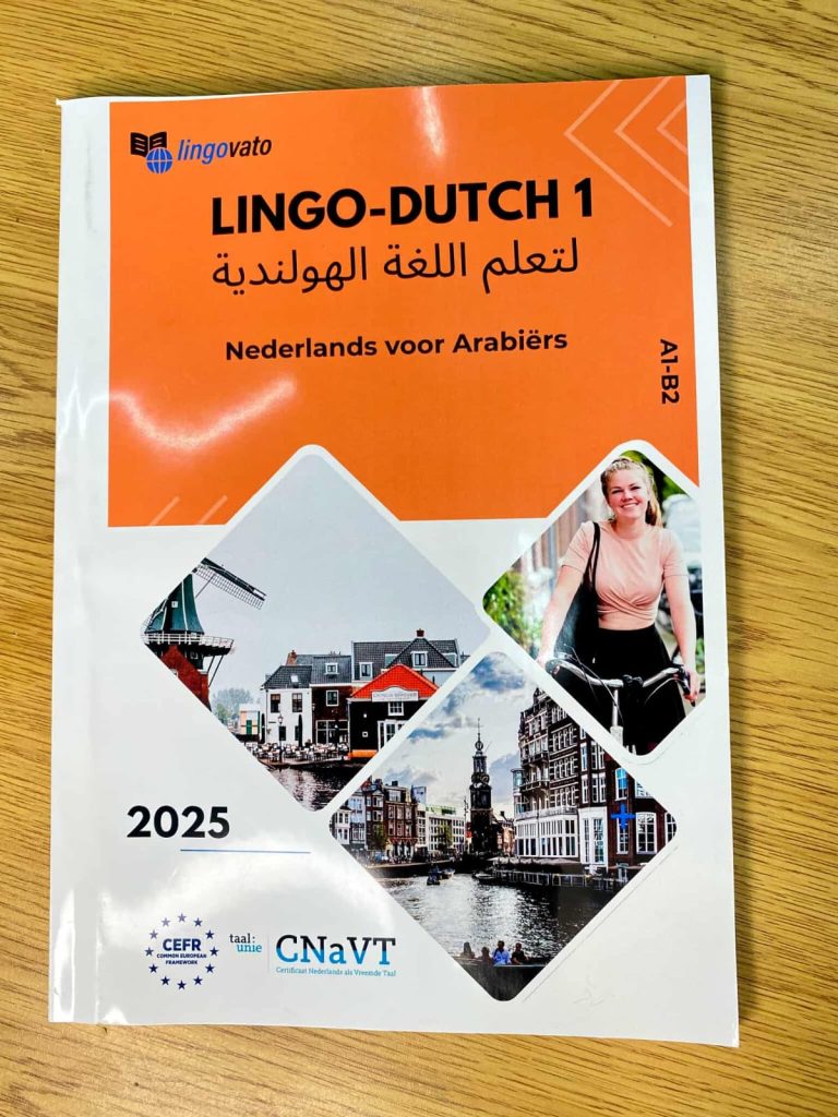Lingo Dutch 1