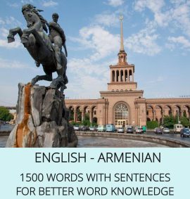 English-Armenian Dictionary