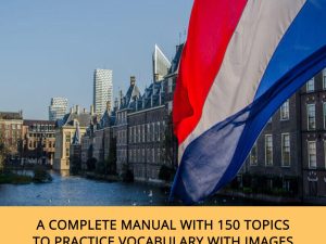 Dutch Vocabulary Practice