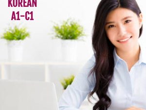 Korean Perfect Reading