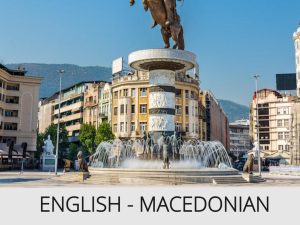 English-Macedonian Dictionary