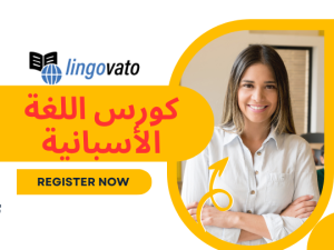 Dark blue and Yellow Modern online course instagram post